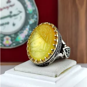 انگشترنقره عقیق سبز رکاب کپسولی ساده حکاکی یازینب(س)