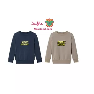 بلوز دورس پسرانه لوپیلو طرح Keep going - Stay cool رنگبندی