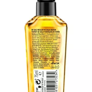 روغن مراقب از مو گلیس 75 میل