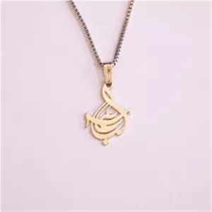 گردنبند عباس