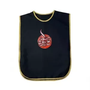 کاور خادم کودک_سطح کیفی B