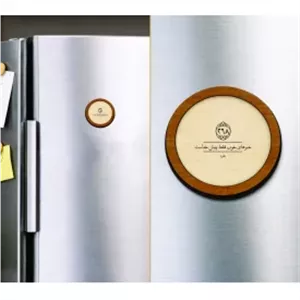 مگنت خبر های خوب