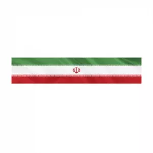 کتیبه مخمل اقتصادی پرچم ایران  350*70