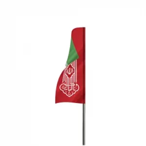 پرچم دو رو  ساتن اقتصادی ایران و یالثارت الحسین  140*55