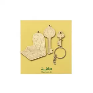 پک دسته کلید  چوبی دخترانه 04