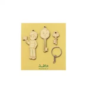 پک دسته کلید  چوبی پسرانه 05