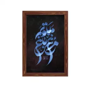 قاب  پی‌وی‌سی مرغ باغ ملکوتم 03  20در30 عمودی