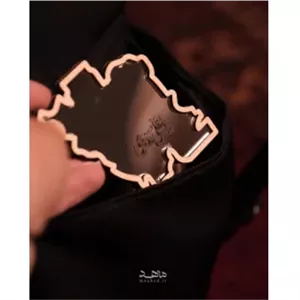 آینه جیبی ایران