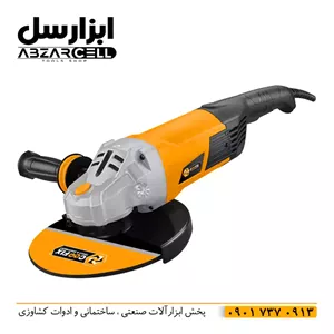 سنگ فرز سنگبری کوفیکس مدل cf-ag020
