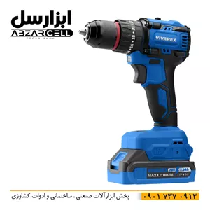 دریل شارژی براشلس چکشی 2 باتری 20 ولت ویوارکس| توان باتری 40 وات| ضمانت 12 ماه مدل 2010| کیف حمل رایگان