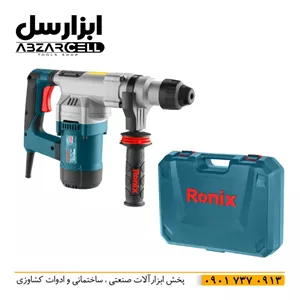 دریل بتن کن 5 کیلویی رونیکس 2711| اصل| ضمانت 12 ماه| 4 حالته | 5 ژول