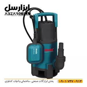 لجن کش RH-4043 رونیکس| اصل| ضمانت 12 ماه| موتور سیم پیچ مسی 1.2 اسب بخار| ارتفاع 8.5 متر
