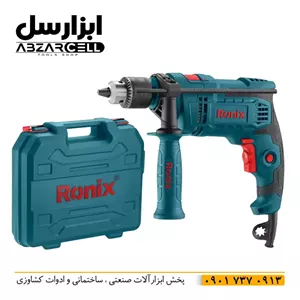 دریل چکشی 750 وات رونیکس 2214K| اصل| ضمانت 12 ماهه| کیف حمل| سیم پیچ 100% مسی