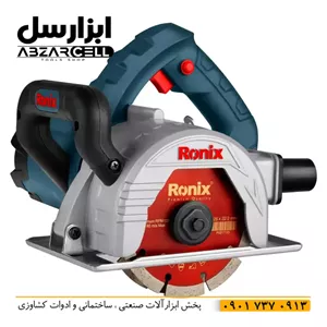 شیارزن دو تیغ رونیکس 3412| اصل| گارانتی 12 ماه| سیم پیچ 100% مس 2000 وات| سایز صفحه 125 میلی متر