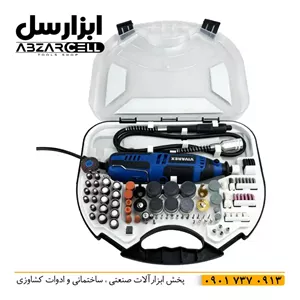 فرز مینیاتوری 211 پارچه ویوارکس VR3211-MG| اصل| ضمانت 12 ماه| سیم پیچ 100% مس