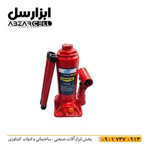 جک 4 تن اسکای ST-B4J| اصل| بدنه فولادی
