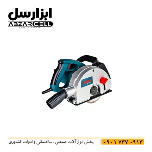 شیار زن دو تیغ آروا 5695 - اصل - ضمانت 12 ماه - موتور 1700 وات سیم پیچ مسی