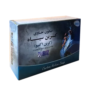 صابون دست و صورت کربن سیاه(کربن اکتیو)-پک ۳ عددی