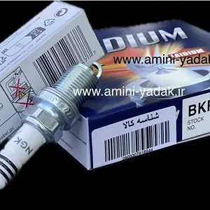 شمع دنا توربو پایه کوتاه ایریدیوم سوزنی انجیکا(NGK) کد 2667-BKR7EIX(کد حرارتی ۷)اورجینال ژاپن