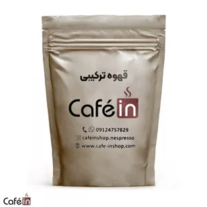 قهوه ترکیبی 70% عربیکا 30% روبوستا