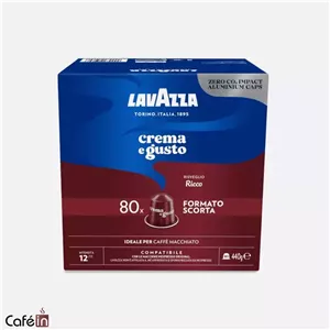 کپسول قهوه نسپرسو لاوازا مدل ریکو Gusto Ricco (80 عددی)