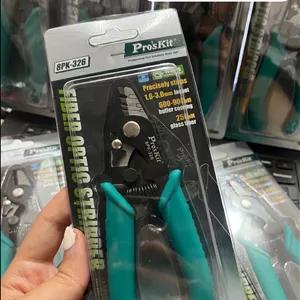 استریپر فیبر نوری پروسکیت مدل 8PK-326