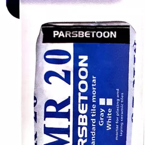 چسب پودری پارس بتن MR20 (الیاف دار )