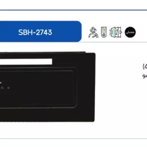 هود مخفی 80 سانت اسنوا مدل SBH-2743