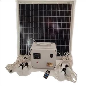 سیستم روشنایی و پاوربانک خورشیدی 50 وات مدل SLPB-50SPBL ظرفیت ۲۰۰ وات ساعت