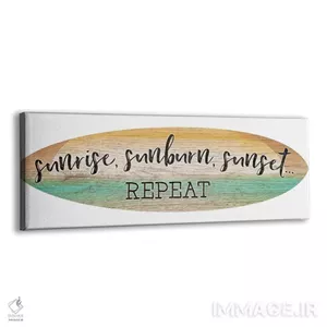 تابلو دکوراتیو تخته موج سواری در طلوع اثر کلاورفیلد اند کو.