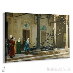 تابلو کلاسیک زنان حرم سرا در حال غذا دادن به کبوتران در حیاط اثر ژان لئون ژروم