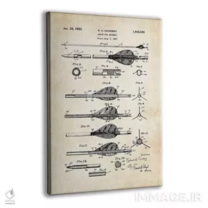 تابلو دکوراتیو تیر کمان اثر پتنت ۷۷