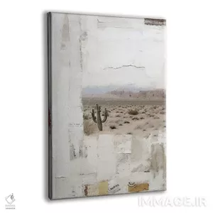 تابلو دکوراتیو کلاژ کویر اثر ریلیب