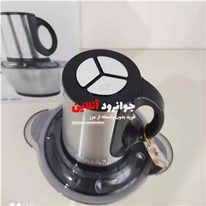 خردکن نوال کاسه استیل 3 لیتر مدل CPR-4025