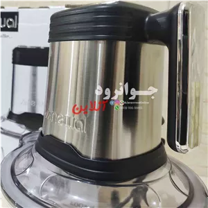 خردکن 3 لیتر نوال کاسه شیشه ای مدل CPR-4034