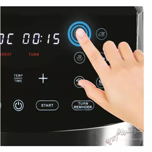 سرخ کن رژیمی نوال 8 لیتر مدل FRY-5127 پرداخت در محل