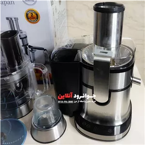 آبمیوه گیر غذاساز جنرال 15 کاره مدل GE-9845