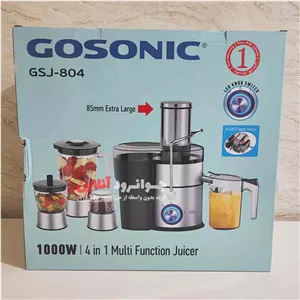آبمیوه گیری گوسونیک گلو استیل 4 کاره 1000 وات GSJ-804