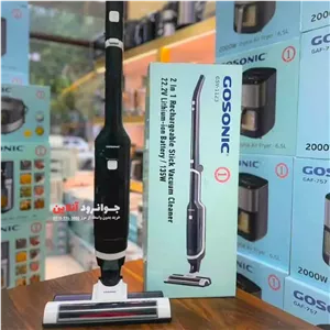 جارو شارژی ایستاده گوسونیک GSV-1123