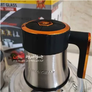 خردکن دو کاسه سیلور کرست 1000 وات N.0790