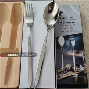 قاشق چنگال فالکون طرح پارما جعبه 12 عددی 5 میل اصل FalCon-F5