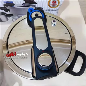 زودپز روگازی دوقلو ماکسیمان 5 7 لیتر Maximan max53357