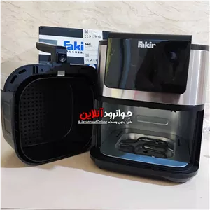 سرخ کن فکر 8 لیتر 2200 وات دو المنت مدل Fakir Orner bir Sef