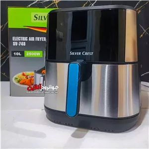 سرخ کن رژیمی سیلور کرست 10 لیتر 2 المنت SV-748 Silver Crest