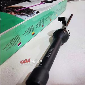 فر کننده ریز مو فیلیپس PH-1241 Philips