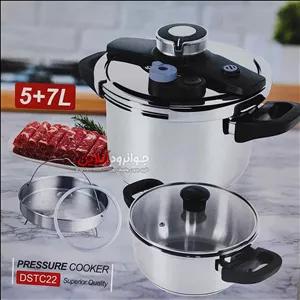 زودپز روگازی 7 5 لیتر یونیک Uniqui Home DSTC22