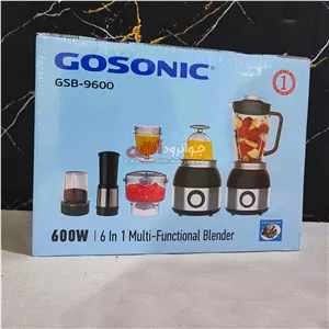 مخلوط کن گوسونیک 6 کاره 600 وات GSB-9600