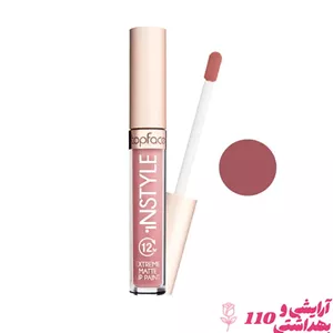 مرطوب کننده آبرسان سیمپل مدل Rich