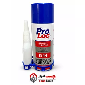 چسب 123 پرولاک Proloc