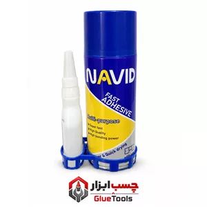 چسب 123 نوید Navid